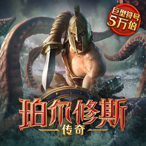c7c7娱乐平台官网入口版
