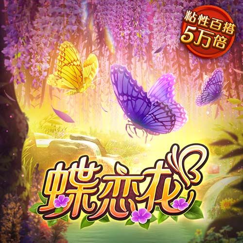 赛博体育APP