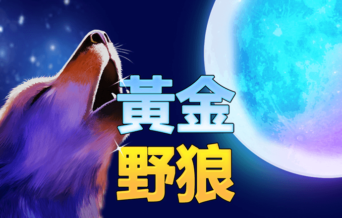 355彩票官方网站