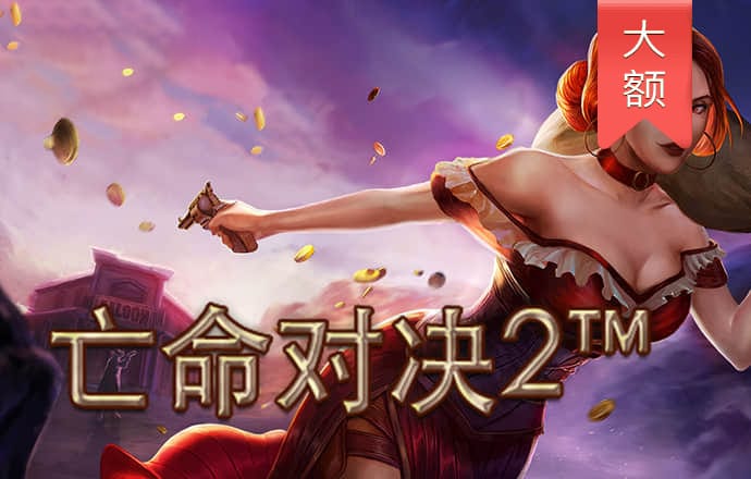 jdb电子官网登录入口
