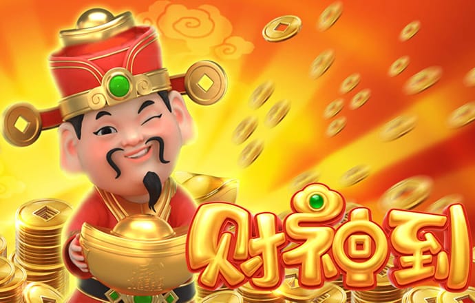 944CC天下彩线路入口1